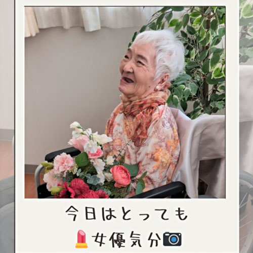 アイコン