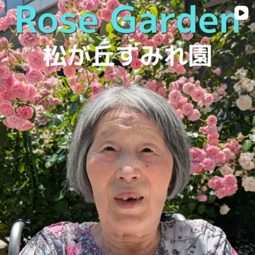 アイコン