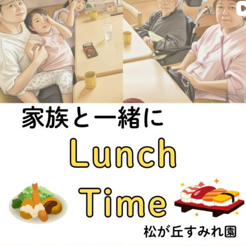アイコン